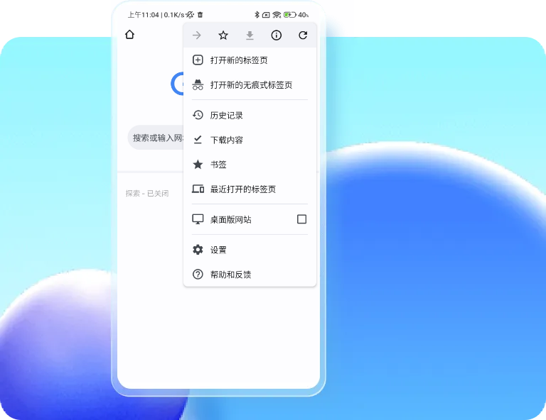 设计风格简洁现代界面图