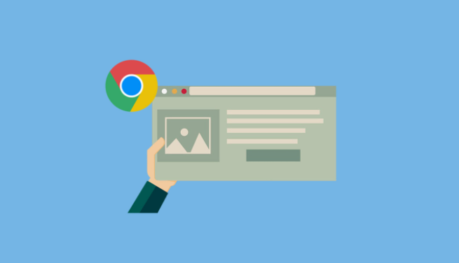 google Chrome浏览器下载失败提示错误码解析