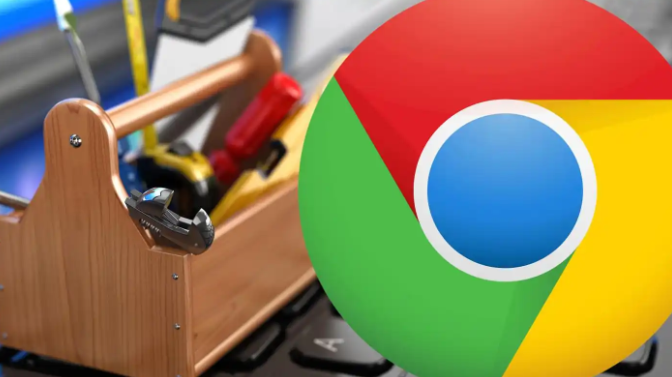 Google浏览器隐私模式功能详解