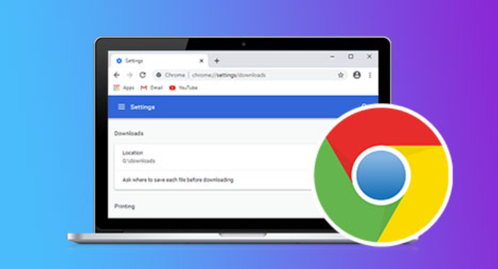 google浏览器下载任务导出导入技巧介绍
