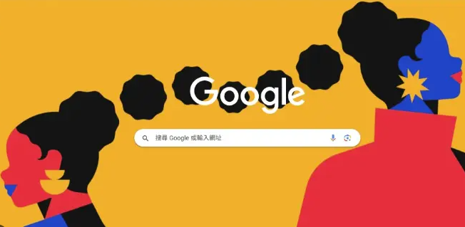 谷歌浏览器下载任务智能调度与优先级管理
