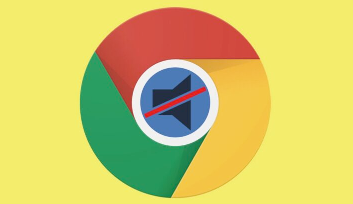 Google浏览器下载安装后如何取消开机自启动