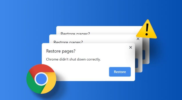 google Chrome浏览器下载任务日志查看和分析技巧