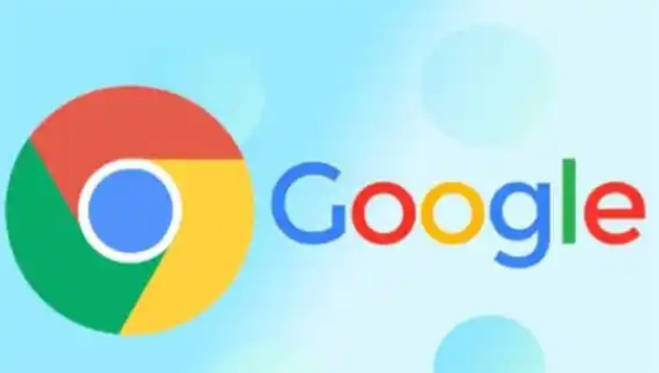 Chrome浏览器下载安装及启动项设置优化教程