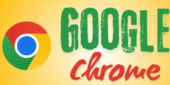 Chrome浏览器启动项优化及浏览器性能实测教程
