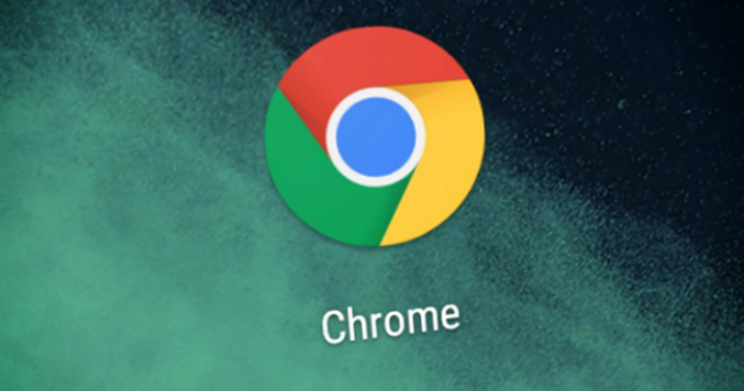 Chrome浏览器下载安装包下载速度慢优化详细方案