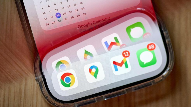 google Chrome浏览器下载任务智能管理实操