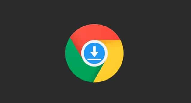 Chrome浏览器安装速度优化教程