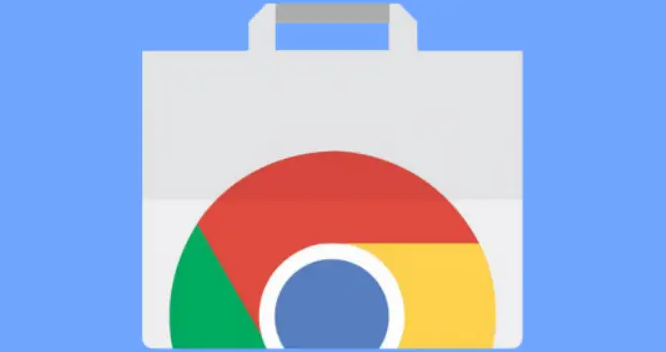 Chrome浏览器下载及网页安全浏览功能配置操作教程