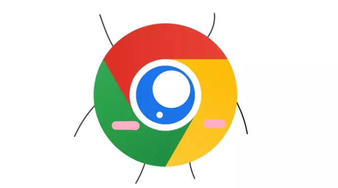 google Chrome视频播放画质优化方法