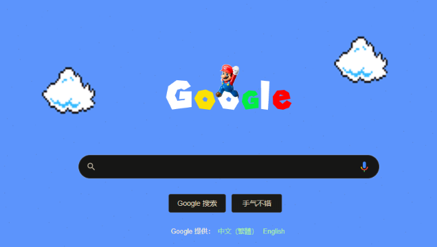 Google Chrome浏览器插件兼容性测试