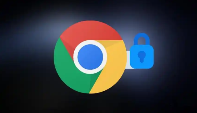 Chrome浏览器隐私模式使用详解与技巧