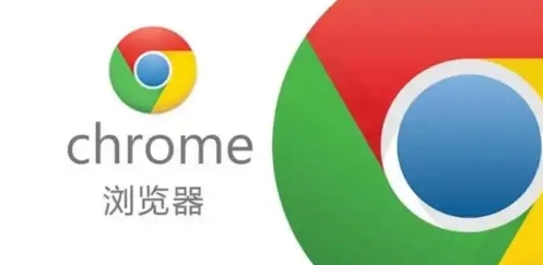 Google Chrome浏览器下载安装包及自动备份设置教程