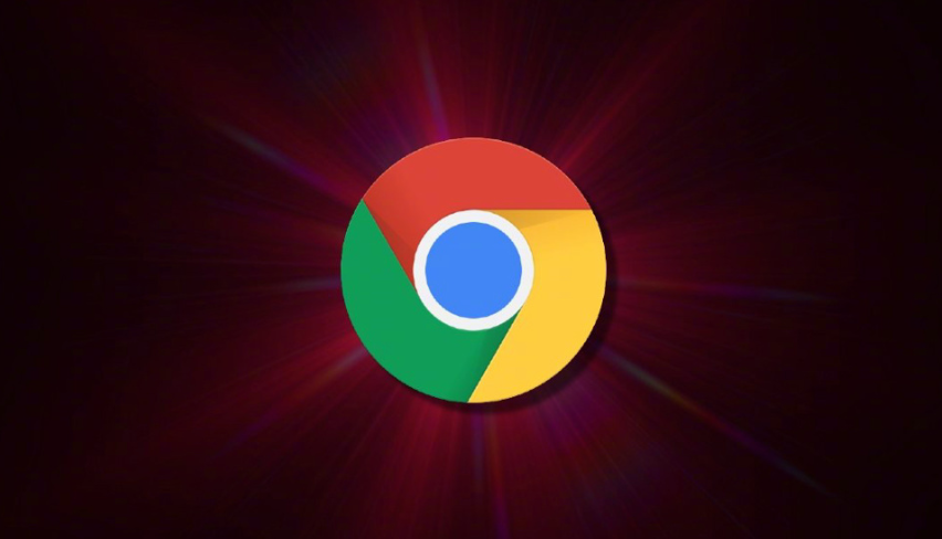 Google Chrome网页安全防护设置完整指南