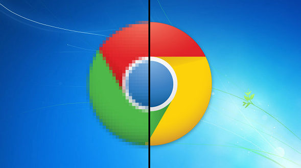 google Chrome浏览器性能优化操作方法经验教程